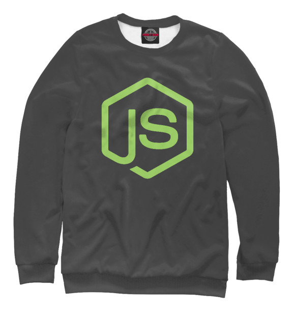 Свитшот для девочек с изображением Node js цвета Белый