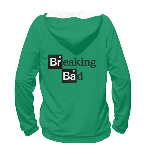 

Худи Print Bar, Белый, Breaking bad