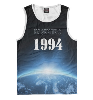 На Земле с 1994