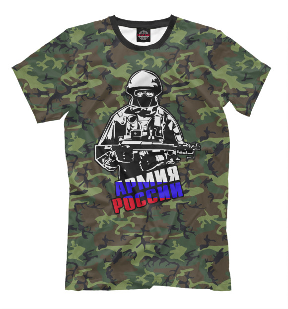 Мужская футболка с изображением Армия России цвета Серый