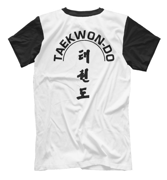 Мужская футболка с изображением TAEKWONDO WHITE цвета Белый
