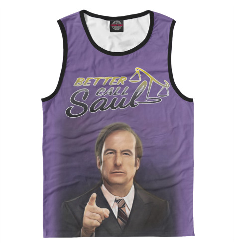 

Майки Print Bar, Белый, Лучше звоните Солу (Purple)