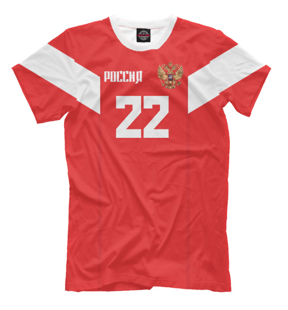 Мужская футболка с изображением Номер 22 - Дзюба. Надпись на Русском цвета Темно-розовый
