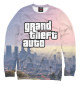 Женский свитшот GTA