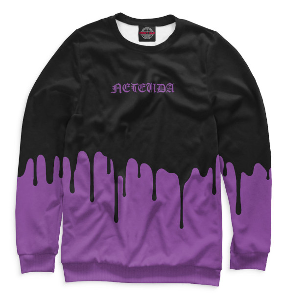 Свитшот для девочек с изображением Легенда цвета Белый