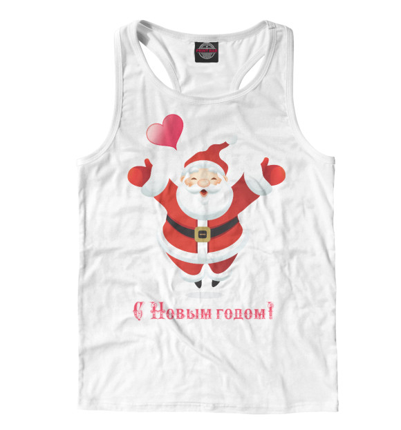 Мужская майка-борцовка с изображением С Новым годом цвета Белый