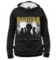 Мужское худи Pantera