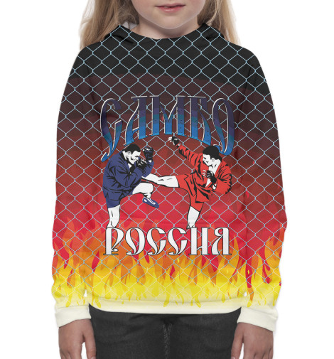 

Худи Print Bar, Белый, Самбо