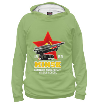 Худи для мальчика Минское высшее инженерное зенитное ракетное училище ПВО