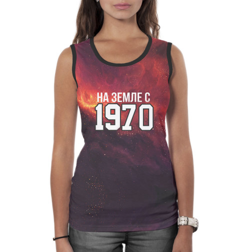 

Майки Print Bar, Белый, На Земле с 1970