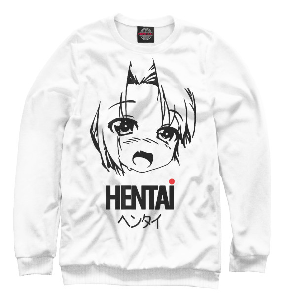 Мужской свитшот с изображением Hentai цвета Белый