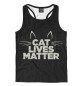 Мужская майка-борцовка Cat Lives Matter