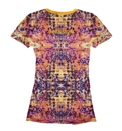 

Футболки Print Bar, Белый, HappySun