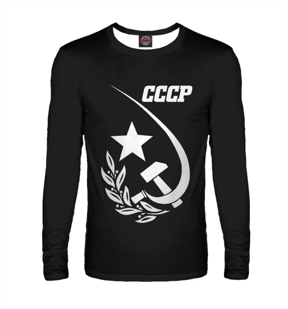 Мужской лонгслив с изображением СССР цвета Белый