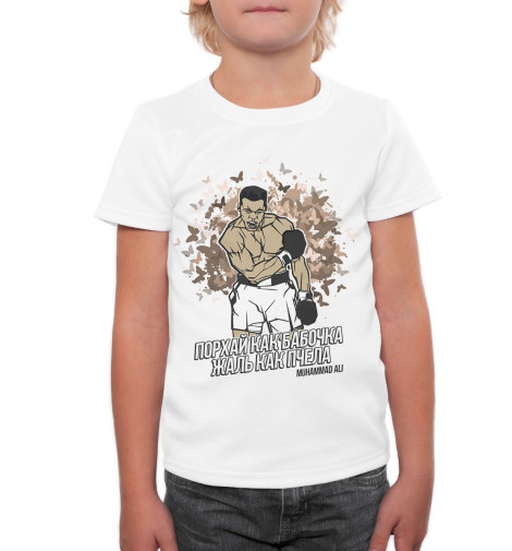 

Футболки Print Bar, Белый, Мухаммед Али