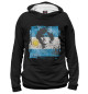 Женское худи Maradona