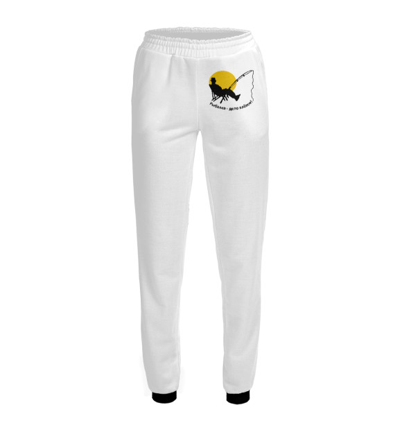Женские спортивные штаны с изображением Рыбалка - дело клёвое! цвета Белый