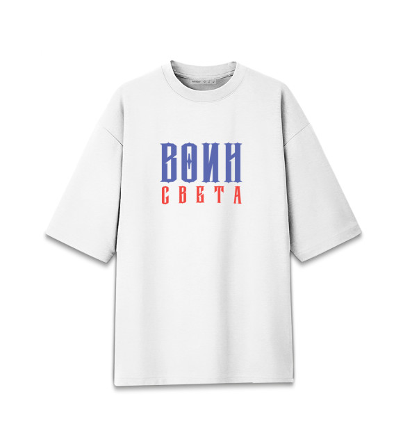 Мужская футболка оверсайз с притом Воин света цвета Белый Мужская футболка оверсайз с изображением Воин света цвета Белый
