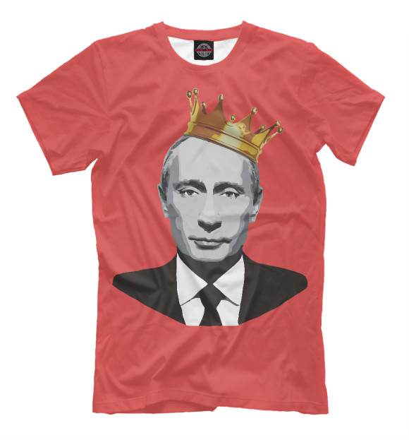 Футболка для мальчиков с изображением Putin King цвета Темно-розовый