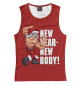 Майка для девочки New Year - New Body!