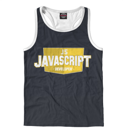 

Майки борцовки Print Bar, Белый, Javascript