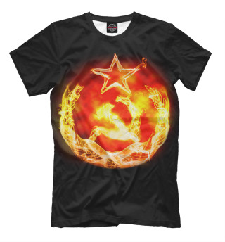 Мужская футболка Огненный СССР