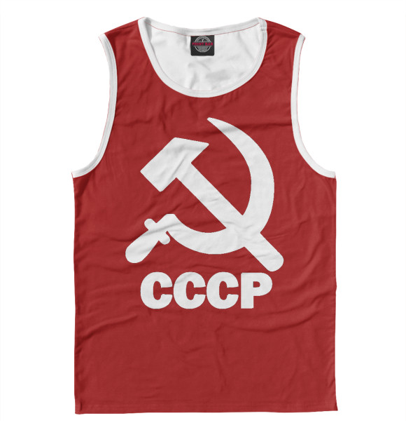 Майка для мальчика с изображением СССР - моя Родина! цвета Белый