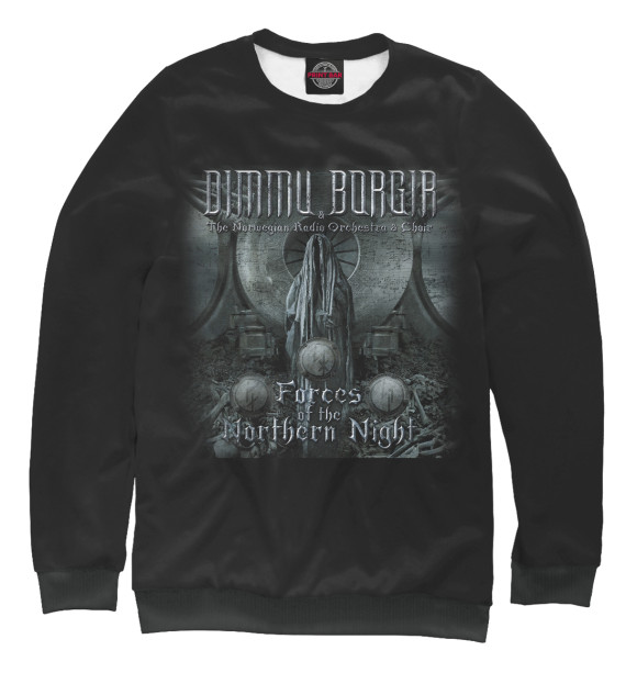 Свитшот для девочек с изображением Dimmu Borgir цвета Белый