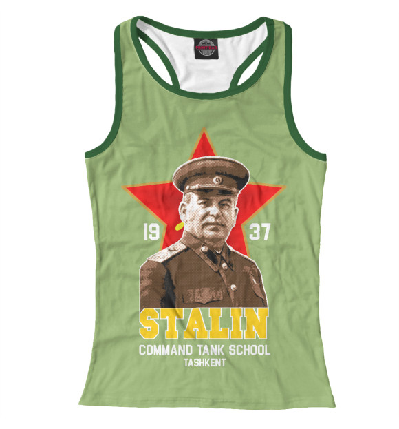 Женская майка-борцовка с изображением Ташкентское танковое училище им. Сталина цвета Белый