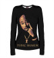 Женский лонгслив TUPAC SHAKUR