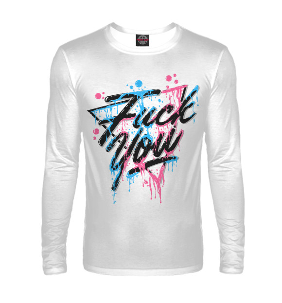 Мужской лонгслив с изображением Fuck You цвета Белый
