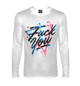Fuck You