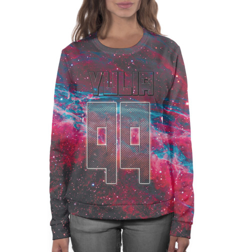 

Свитшоты Print Bar, Белый, Юлия