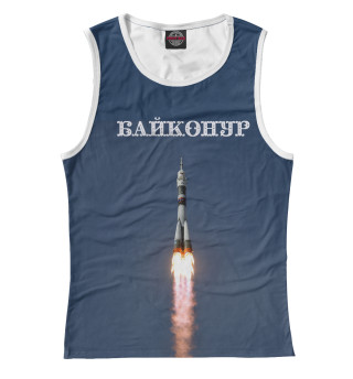 Байконур