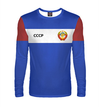 СССР