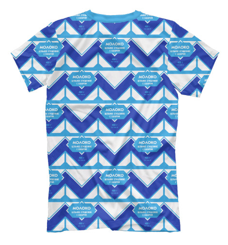 

Футболки Print Bar, Грязно-голубой, Сгущенка
