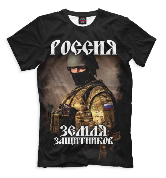 Мужская футболка с изображением Россия земля защитников цвета Белый