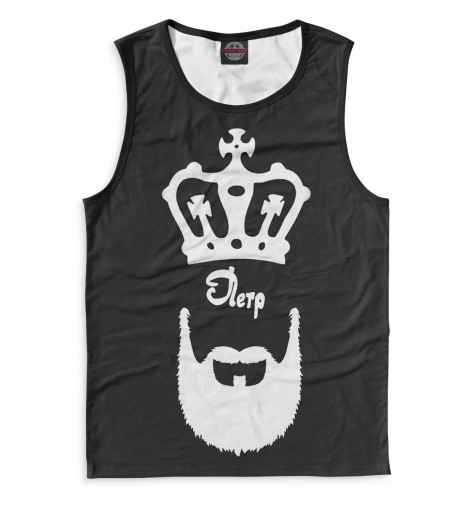 

Майки Print Bar, Белый, Петр