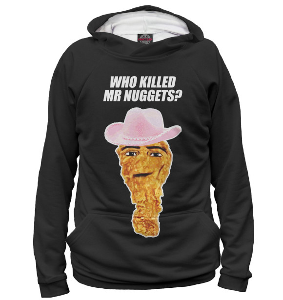 Худи для мальчика с изображением Who killed Mr. Nuggets? цвета Белый