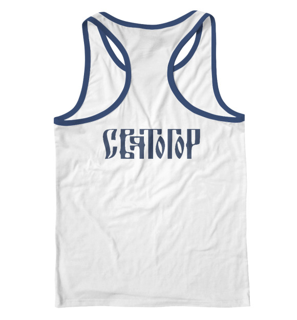 Мужская майка-борцовка с изображением Святогор цвета Белый