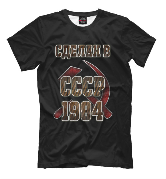 Мужская футболка с изображением 1984 цвета Черный