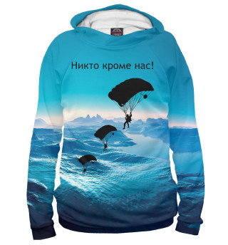 День ВДВ