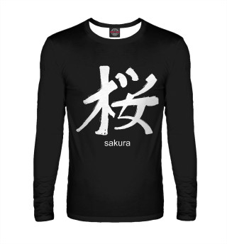 Лонгслив для мальчика sign Sakura