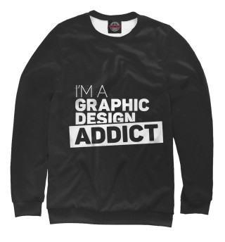 Свитшот для девочек Graphic design addict