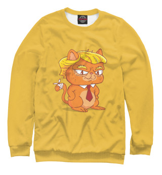 Кот Трамп
