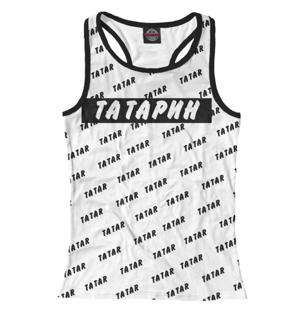 Женская майка-борцовка с изображением Татарин цвета Белый