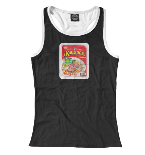 Женская майка-борцовка с изображением Доширак с говядиной цвета Белый