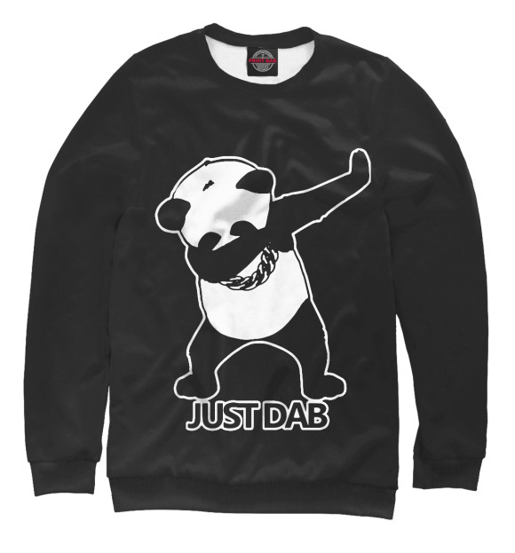 Свитшот для мальчиков с изображением Panda dab цвета Белый