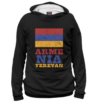 Мужское худи Ереван - Армения
