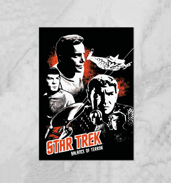 Плакат с изображением Star Trek цвета Белый